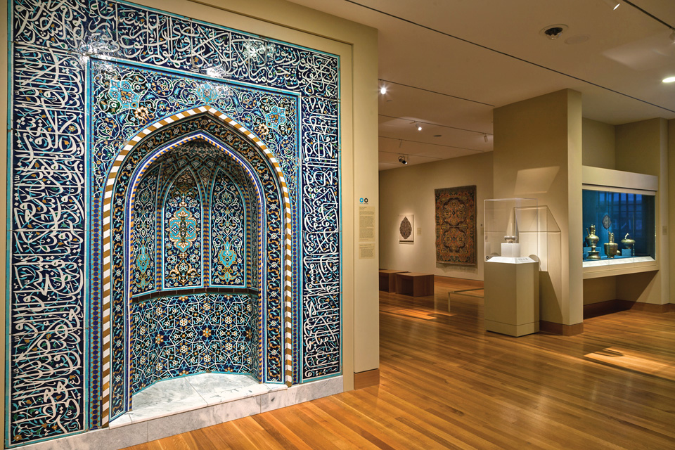 CMA Islamic Art Gallery