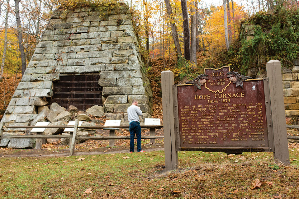 Rt 278_hope furnace