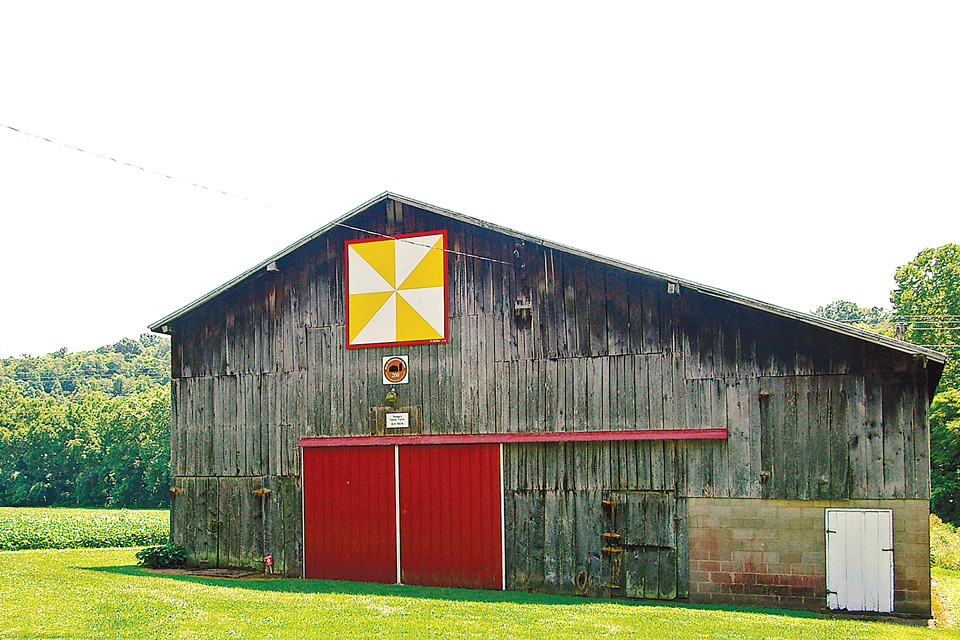 Adams County Quilt Barn Tour Windmill Pattern