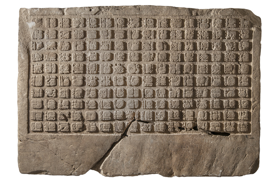 maya-cancuen-panel.jpg?sfvrsn=