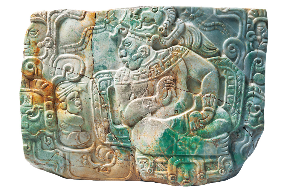 "Maya: The Exhibition" jade plaque from Nebaj