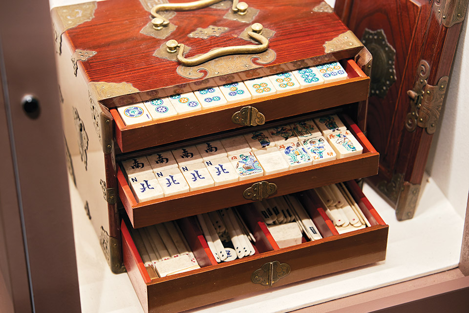 Harding Museum mahjong set