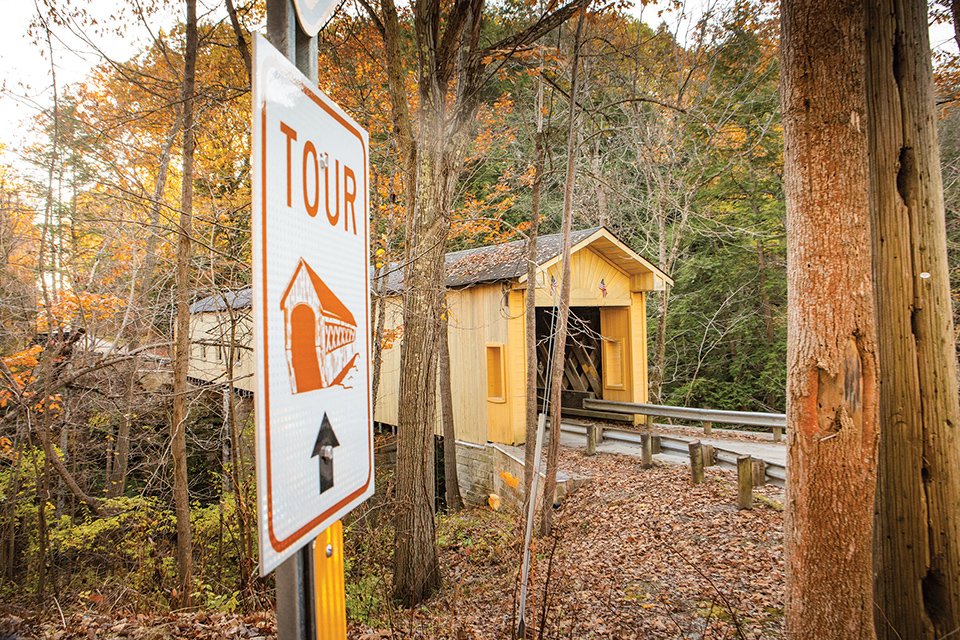 Exterior of Smolen-Gulf Bridge in Ashtabula County (photo by Laura Watilo Blake)