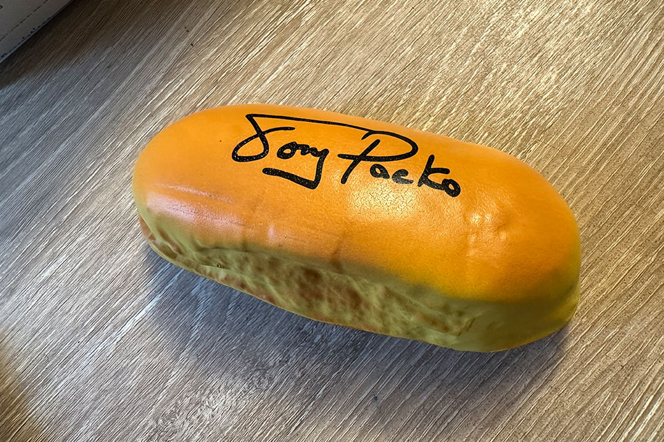 Tony Packo hot dog bun stress ball souvenir (photo by Jim Vickers)