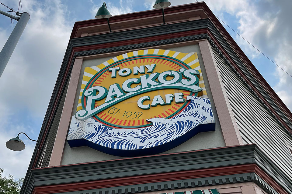 Sign on the original Tony Packo’s location at 1902 Front St. in Toledo (photo by Jim Vickers)