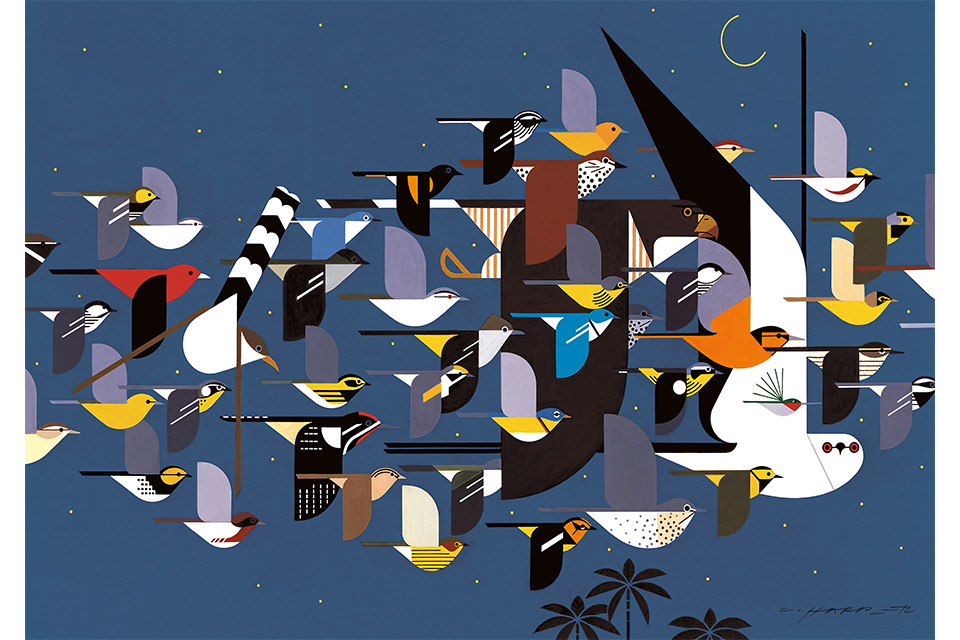 Cincinnati Art Museum Announces Major Charley Harper Exhibition